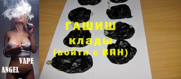 метадон Бородино