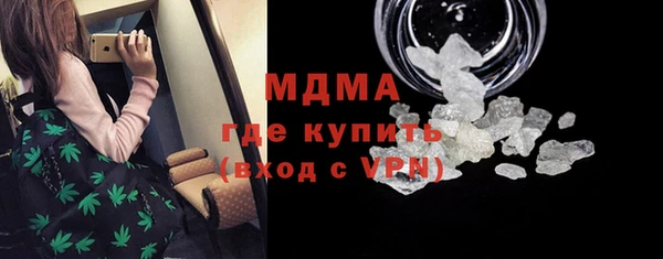 соль курить ск Приозерск
