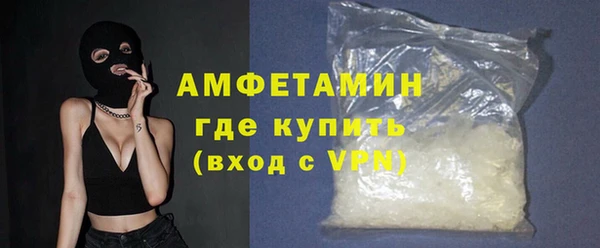 метадон Бородино