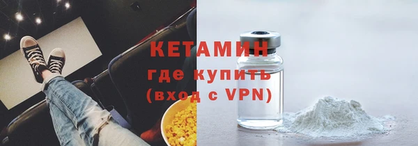 a pvp Протвино