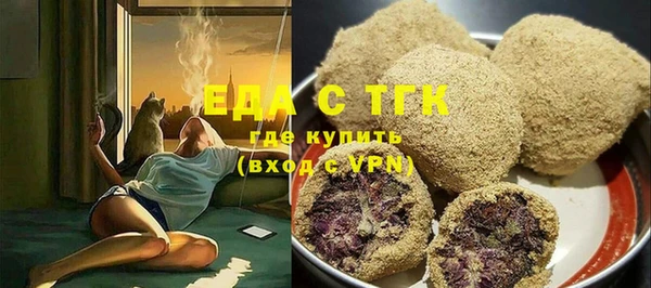 метадон Бородино