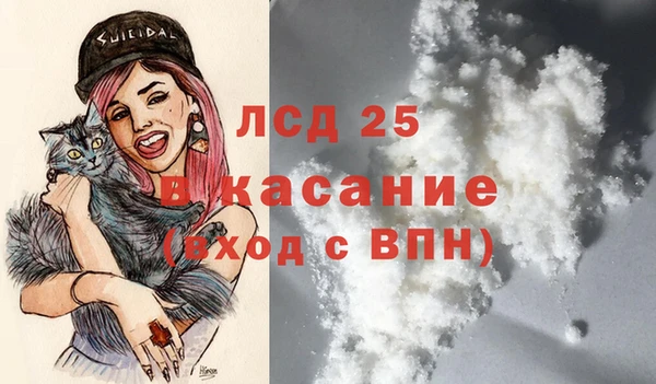 a pvp Протвино
