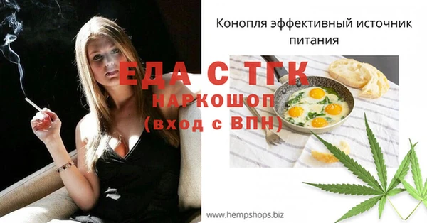 a pvp Протвино
