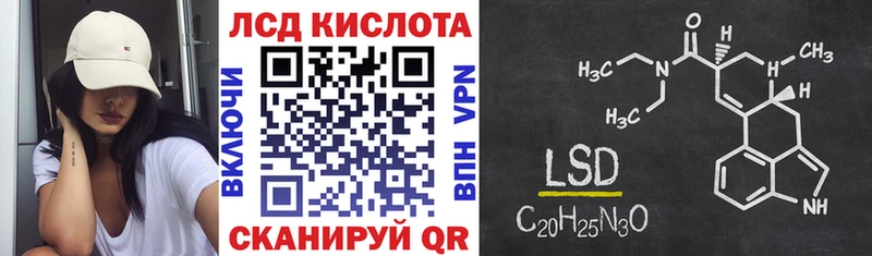 Марки N-bome 1500мкг  купить  цена  Сосногорск 