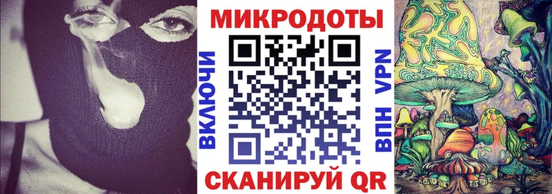 Псилоцибиновые грибы GOLDEN TEACHER  как найти закладки  Сосногорск 